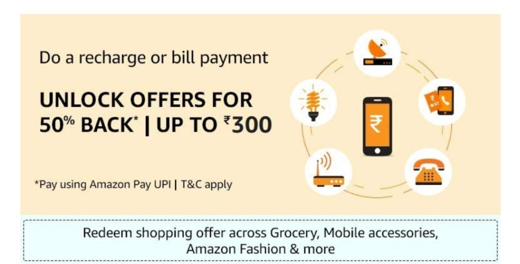 amazon shopping offer 50% cashback upto 300