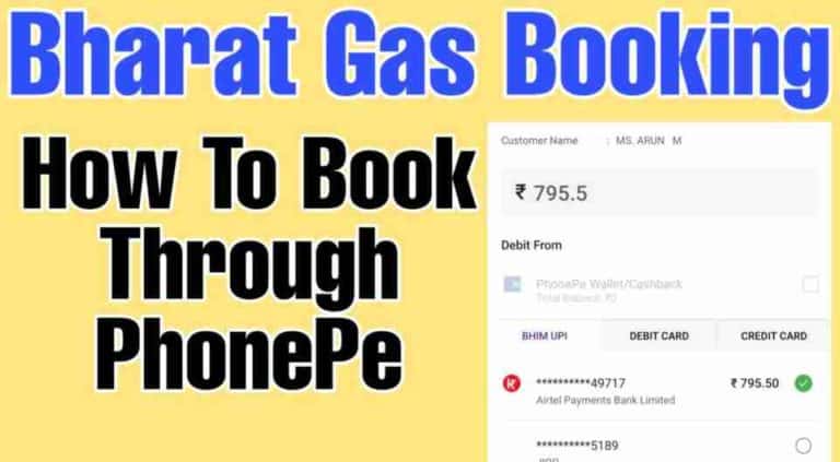 hp-gas-booking-in-hindi-missed-call-94936-02222-pm-new-scheme