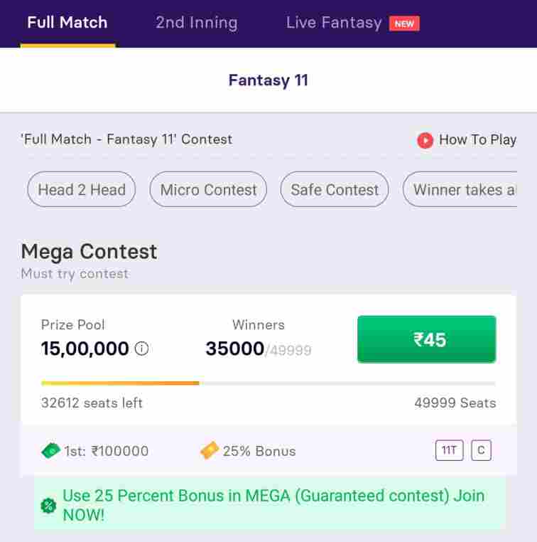 gamezy live match 2nd inning contest