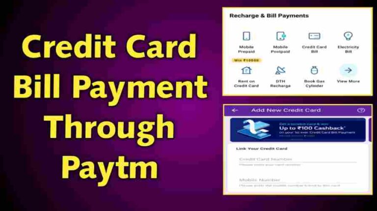 credit-card-bill-payment-through-paytm-or-phonepe-in-india-2023