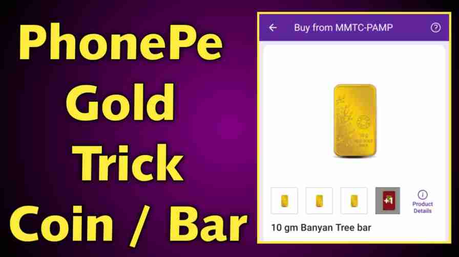 phonepe-gold-trick