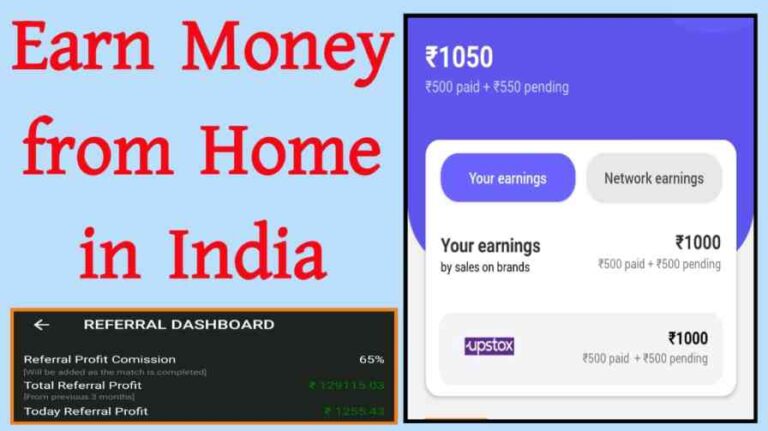 free money earning app for students in india