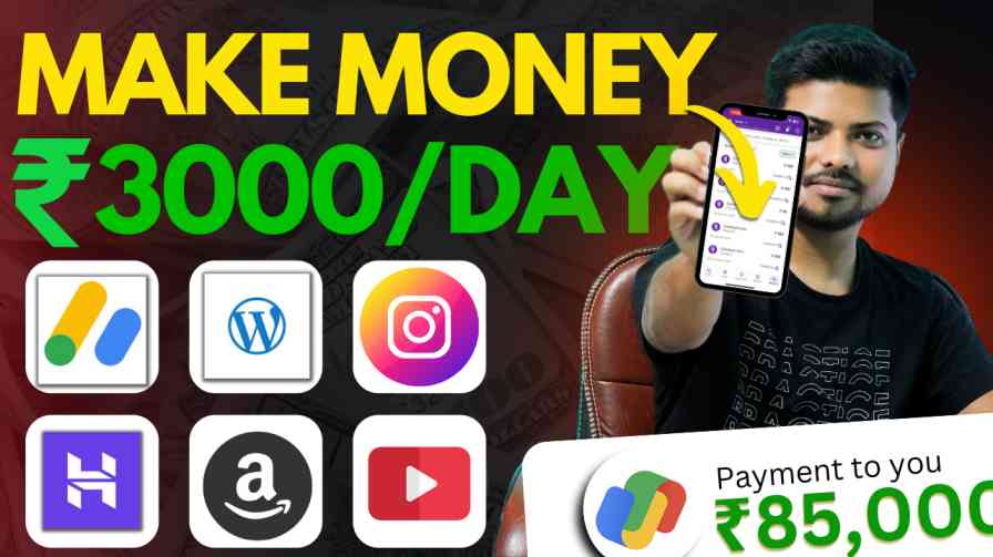 HOW TO EARN MONEY ONLINE IN INDIA FOR STUDENTS WITHOUT INVESTMENT